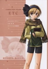 BUY NEW snow - 88358 Premium Anime Print Poster